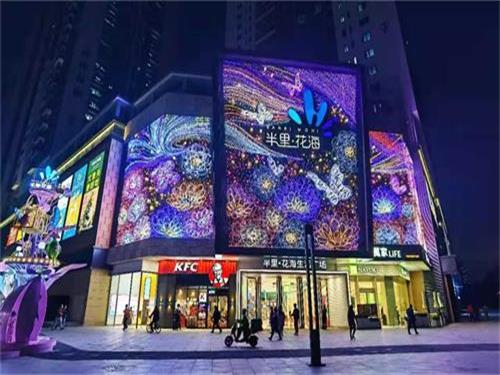 深圳半里花海生活廣場(chǎng)超靜音冷卻