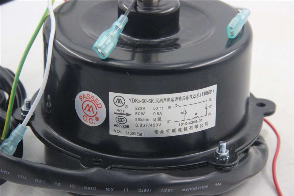 祥明風(fēng)扇用電容運(yùn)轉(zhuǎn)異步電動(dòng)機(jī)YDK2-60-6K