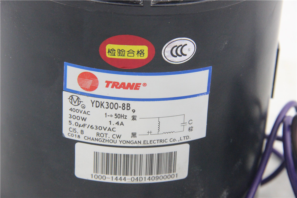 特靈電機(jī) YDK300-8B9